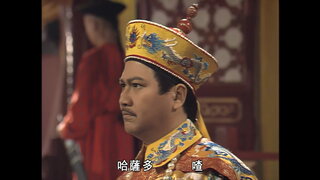 第14集