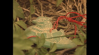 第18集