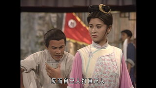 第23集