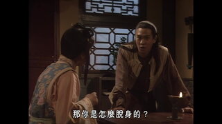 第24集
