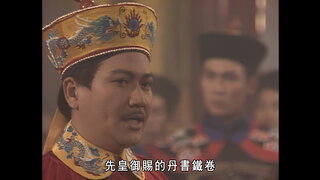 第25集