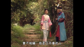 第26集
