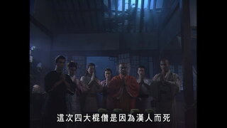 第28集