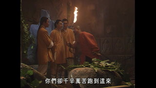 第7集
