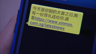第18集