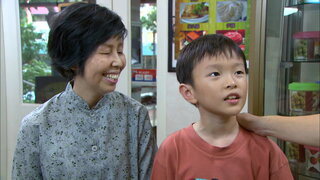 第19集
