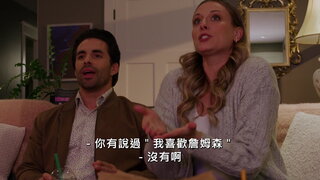 第1集