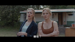第1集