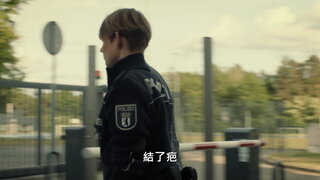 第1集