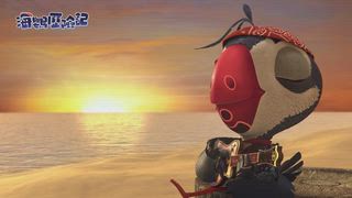 第12集