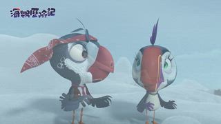 第19集