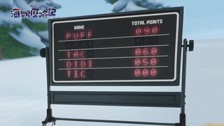 第46集