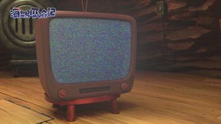 第84集