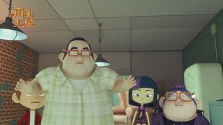 第13集