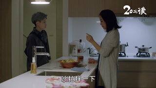 第1集