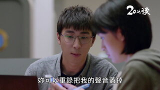 第10集