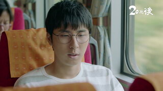 第17集
