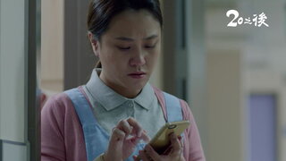 第19集