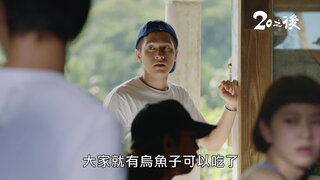 第2集