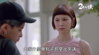第7集