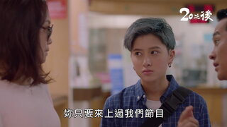 第8集