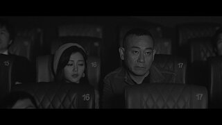 第1集 懷疑