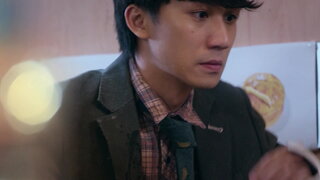 第4集 有所企圖