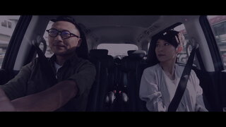 第17集 一夜情