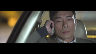 第30集 下個你