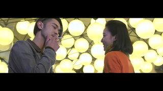 第5集 尼古丁