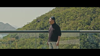第四單元 極樂太平山