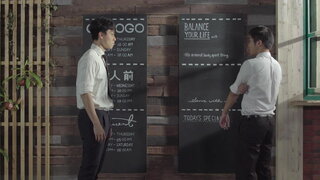第16集