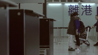 第17集