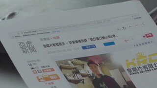 第47集