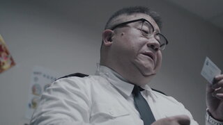 第10集