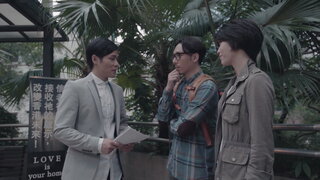 第24集