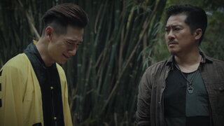 第29集