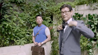 第1集