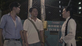 第13集