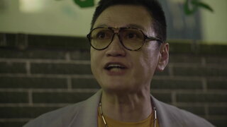 第18集