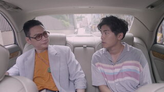 第6集