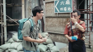 第1集
