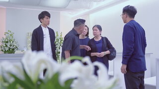 第24集 喪禮結的痂