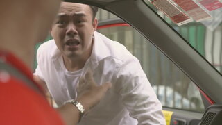 第17集 賢的遺憾事