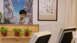 第12集 心亂