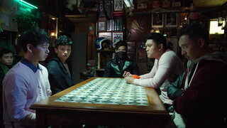 第13集 自縛