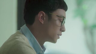 第18集 心裡的聲音