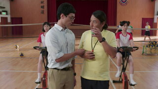 第2集 一個內閣的誕生