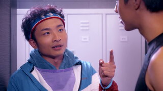 第8集 做爆肌嘅