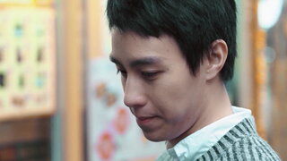 第1集